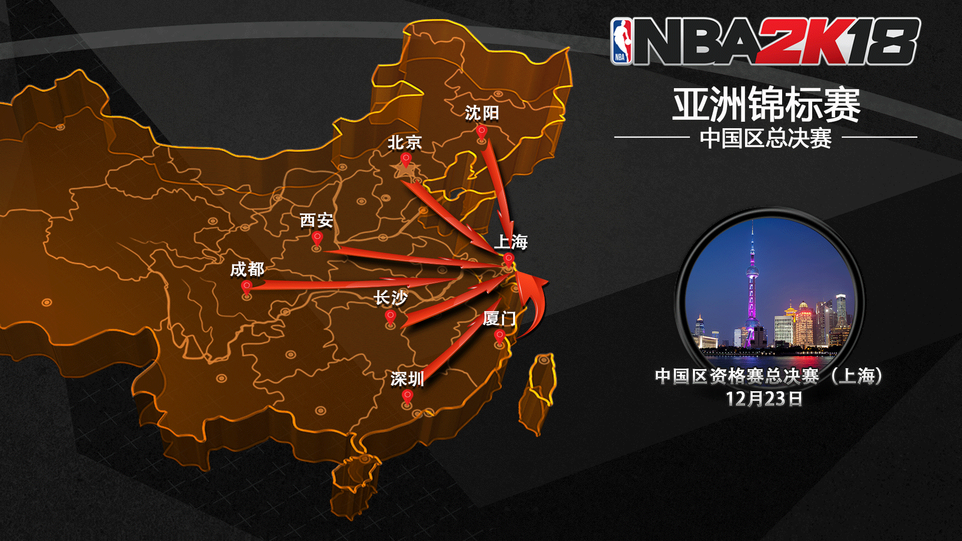 企业微信截图_17478825597268