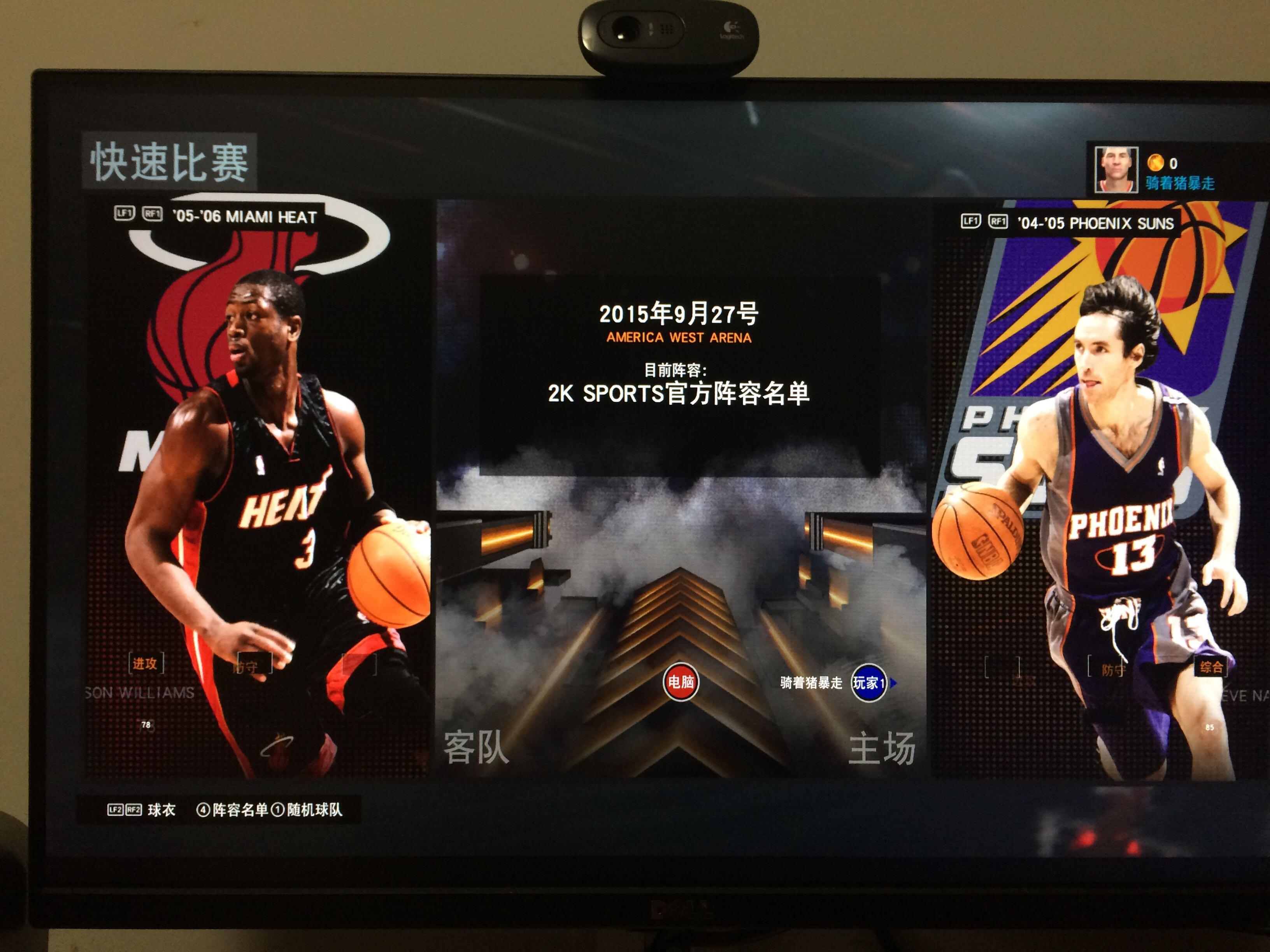 模组一氧化碳传感器