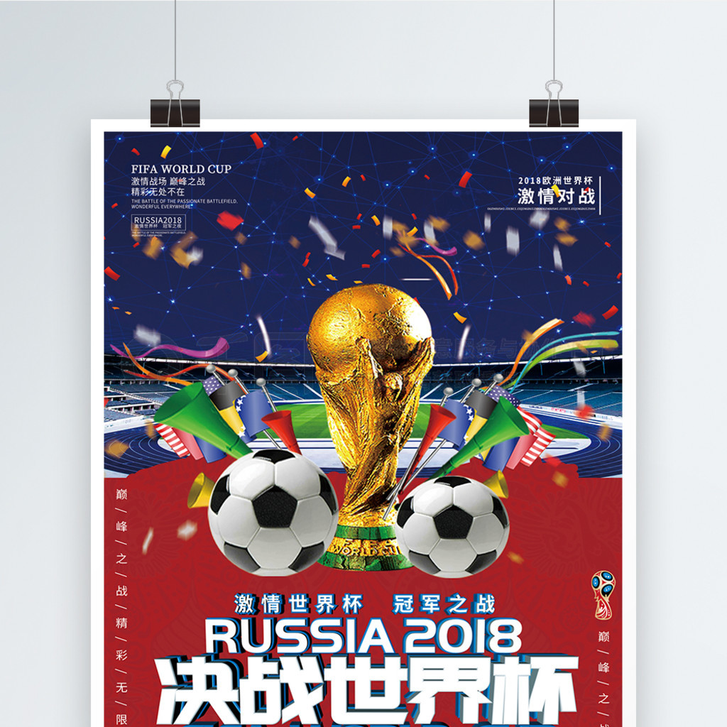 模块化硫化氢传感器