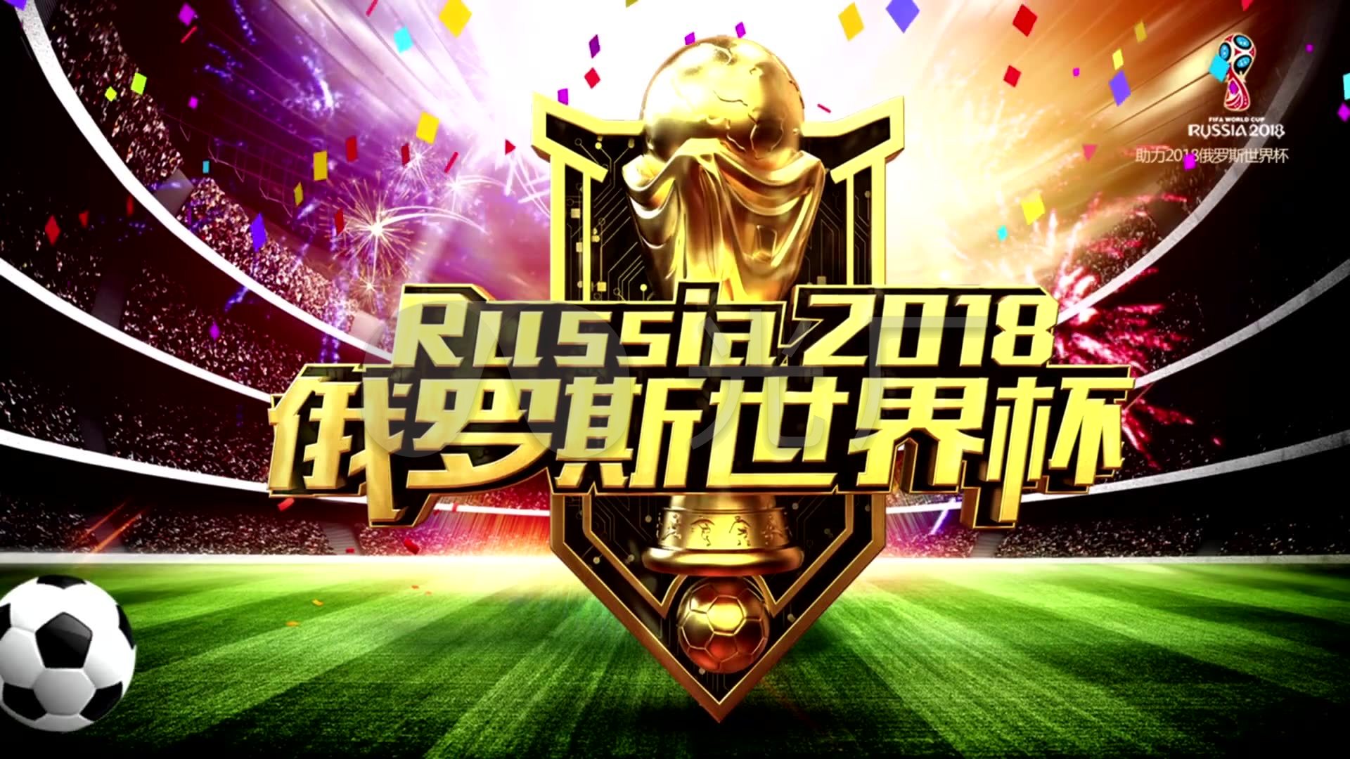 PID 0-100 气体传感器