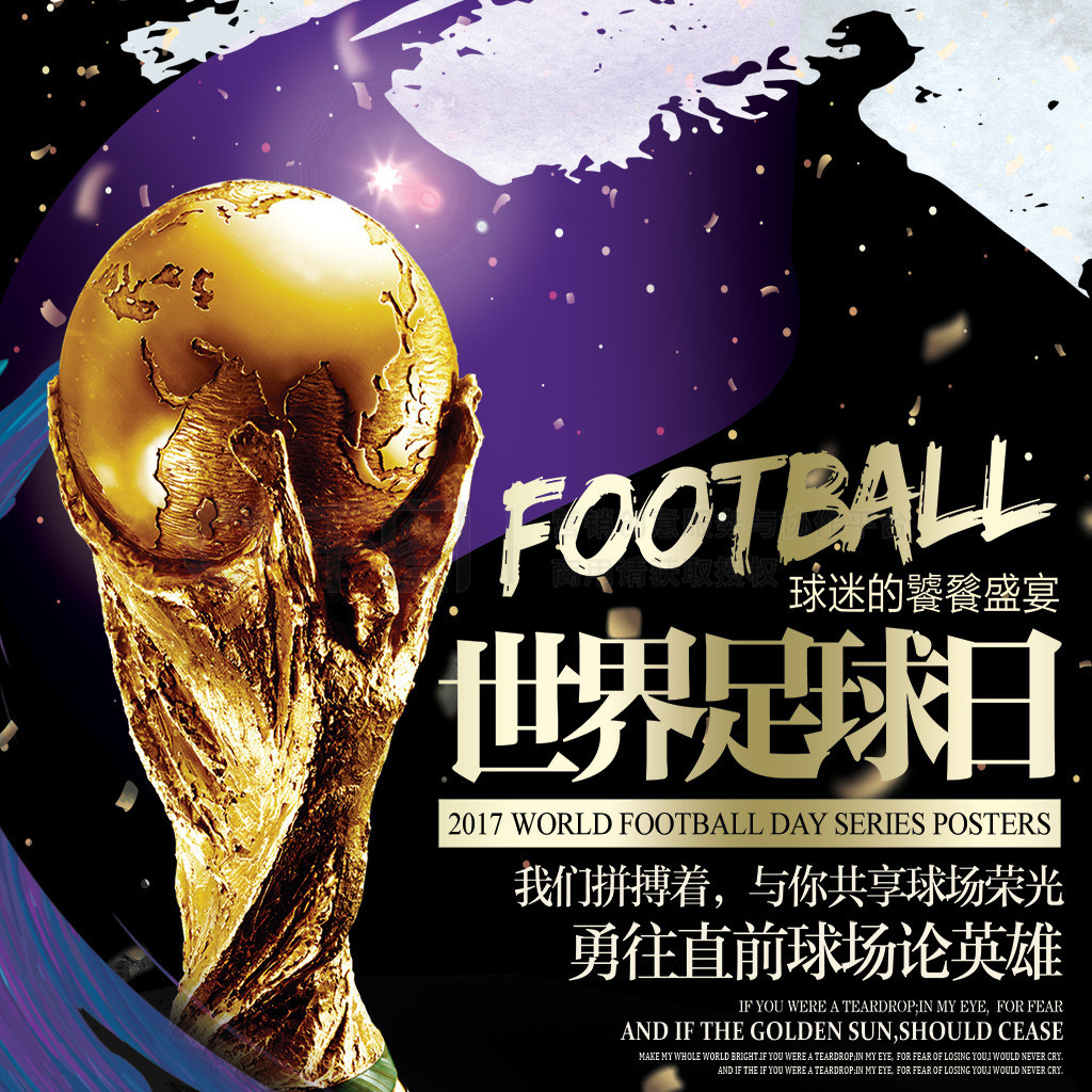 多合一金属壳模组（支持定制）