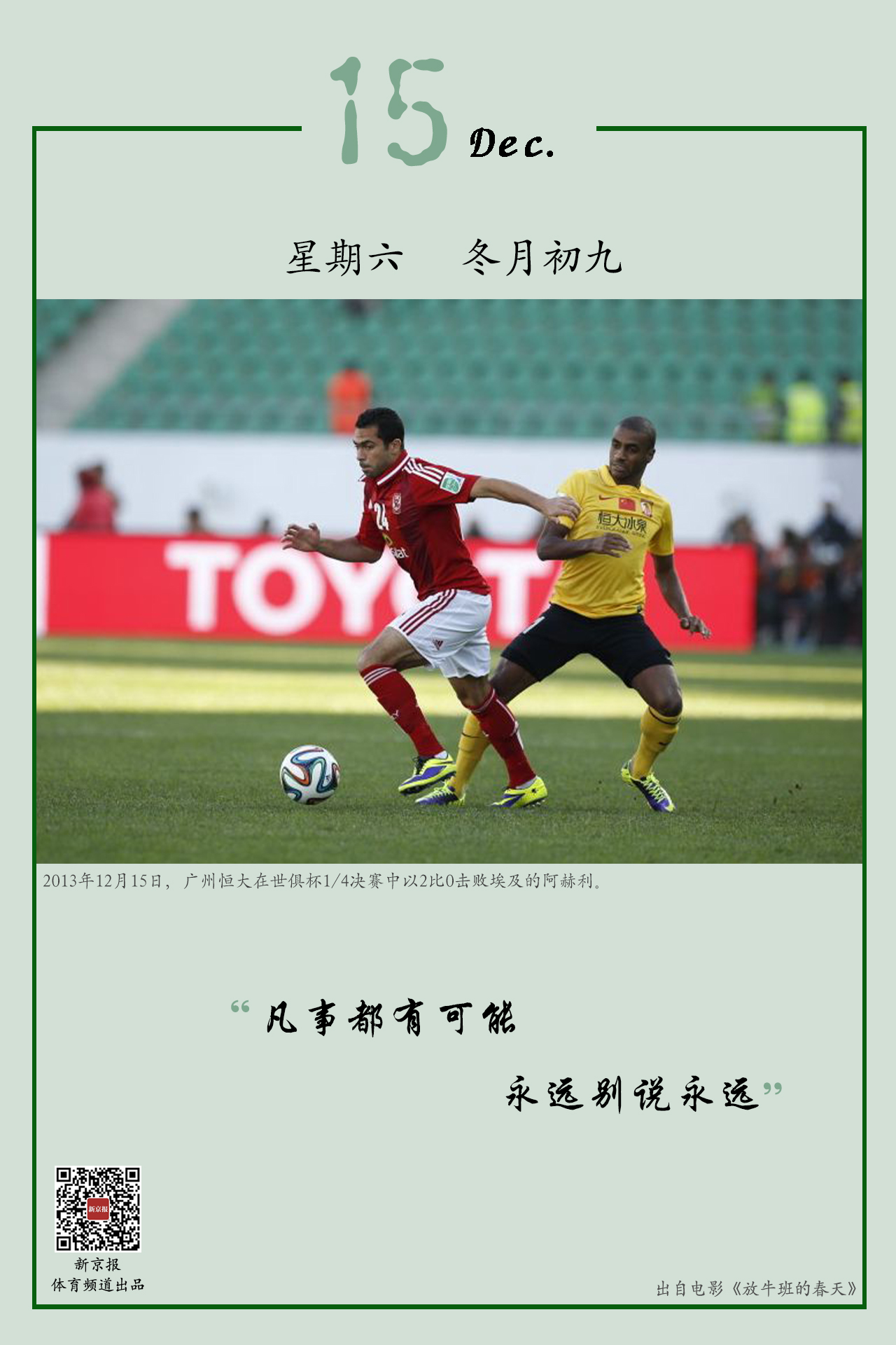 激光甲烷传感器  近距离