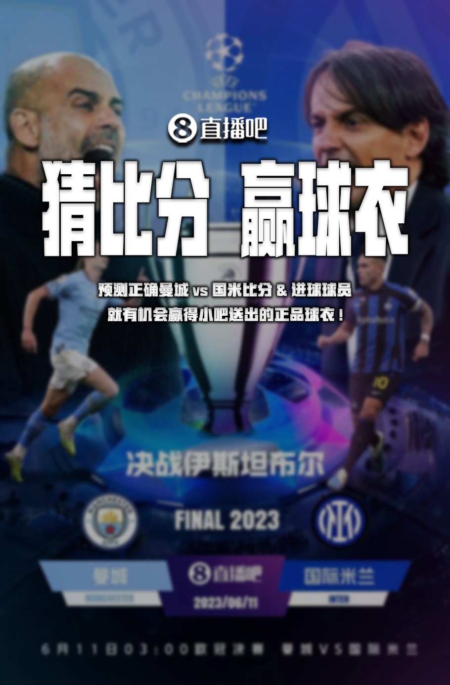 二合一4CHS气体传感器