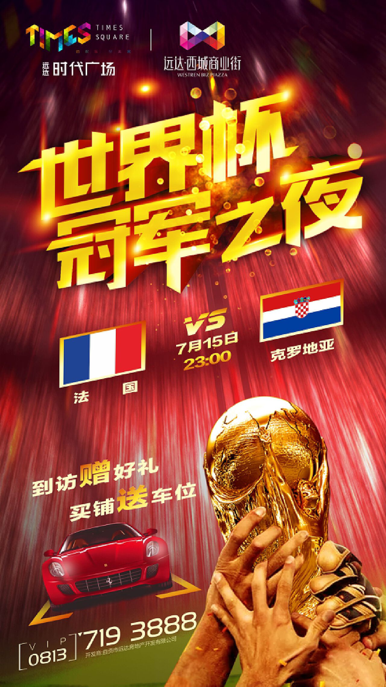 氨气NH3气体传感器