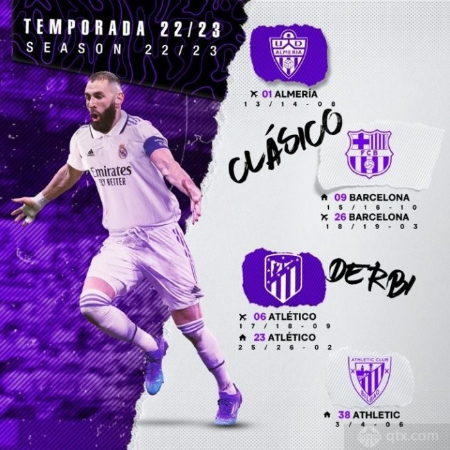 其它气体传感器